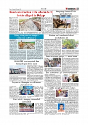Daily Tribunal E-paper 03-12-2025_page-0007