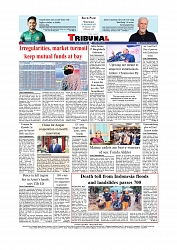 Daily Tribunal E-paper 03-12-2025_page-0012