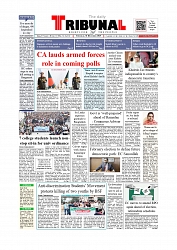 Daily Tribunal E-paper 04-12-2025_page-0001