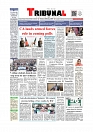 Daily Tribunal E-paper 04-12-2025_page-0001