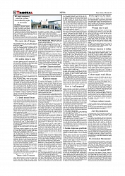 Daily Tribunal E-paper 04-12-2025_page-0002