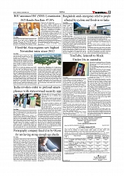 Daily Tribunal E-paper 04-12-2025_page-0005