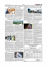 Daily Tribunal E-paper 04-12-2025_page-0005