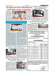 Daily Tribunal E-paper 04-12-2025_page-0007