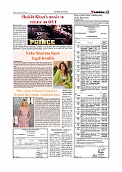 Daily Tribunal E-paper 04-12-2025_page-0009