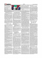 Daily Tribunal E-paper 05-12-2025_page-0002