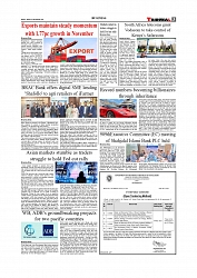 Daily Tribunal E-paper 05-12-2025_page-0003