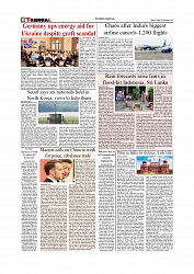 Daily Tribunal E-paper 05-12-2025_page-0008