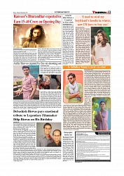 Daily Tribunal E-paper 05-12-2025_page-0009