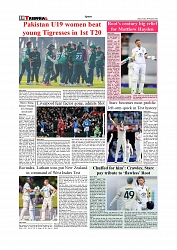 Daily Tribunal E-paper 05-12-2025_page-0010