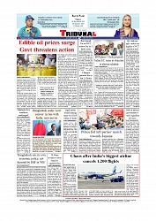 Daily Tribunal E-paper 05-12-2025_page-0012