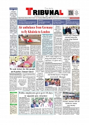 Daily Tribunal E-paper 06-12-2025_page-0001