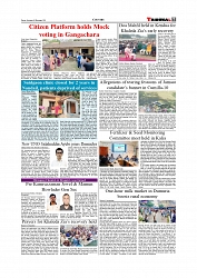 Daily Tribunal E-paper 06-12-2025_page-0007