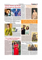 Daily Tribunal E-paper 06-12-2025_page-0009