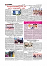 Daily Tribunal E-paper 07-12-2025_page-0006