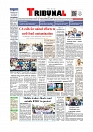 Daily Tribunal E-paper 08-12-2025_page-0001