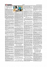 Daily Tribunal E-paper 08-12-2025_page-0002