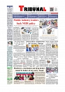 Daily Tribunal E-paper 09-12-2025_page-0001