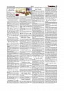 Daily Tribunal E-paper 10-12-2025_page-0011