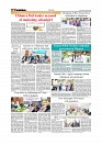 Daily Tribunal E-paper 12-12-2025_page-0006