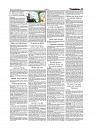 Daily Tribunal E-paper 13-12-2025_page-0011