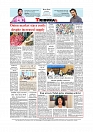 Daily Tribunal E-paper 13-12-2025_page-0012