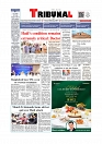 Daily Tribunal E-paper 14-12-2025_page-0001