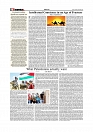 Daily Tribunal E-paper 14-12-2025_page-0004