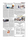 Daily Tribunal E-paper 15-12-2025_page-0005