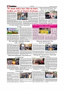 Daily Tribunal E-paper 15-12-2025_page-0006