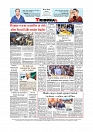 Daily Tribunal E-paper 15-12-2025_page-0012