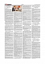 Daily Tribunal E-paper 18-12-2025_page-0002