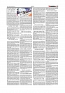Daily Tribunal E-paper 18-12-2025_page-0011