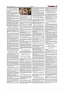 Daily Tribunal E-paper 20-12-2025_page-0011
