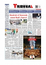 Daily Tribunal E-paper 21-12-2025_page-0001