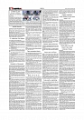 Daily Tribunal E-paper 21-12-2025_page-0002