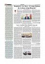 Daily Tribunal E-paper 21-12-2025_page-0004