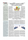 Daily Tribunal E-paper 28-12-2025_page-0004