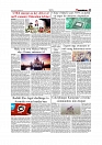 Daily Tribunal E-paper 28-12-2025_page-0005