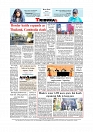 Daily Tribunal E-paper 28-12-2025_page-0012