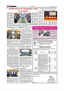 Daily Tribunal E-paper 04-01-2026_page-0006