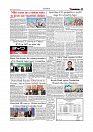 Daily Tribunal E-paper 05-01-2026_page-0003