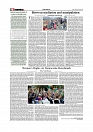 Daily Tribunal E-paper 05-01-2026_page-0004