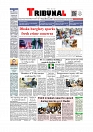 Daily Tribunal E-paper 06-01-2026_page-0001