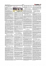 Daily Tribunal E-paper 06-01-2026_page-0011