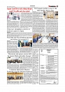 Daily Tribunal E-paper 07-01-2026_page-0003