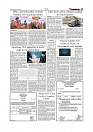 Daily Tribunal E-paper 07-01-2026_page-0005