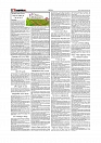 Daily Tribunal E-paper 08-01-2026_page-0002