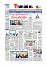 Daily Tribunal E-paper 09-01-2026_page-0001