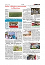 Daily Tribunal E-paper 11-01-2026_page-0007
